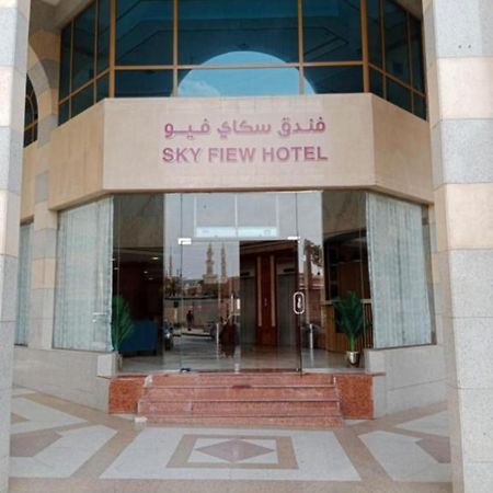 Sky View Hotel, Madinah Medina Exterior photo