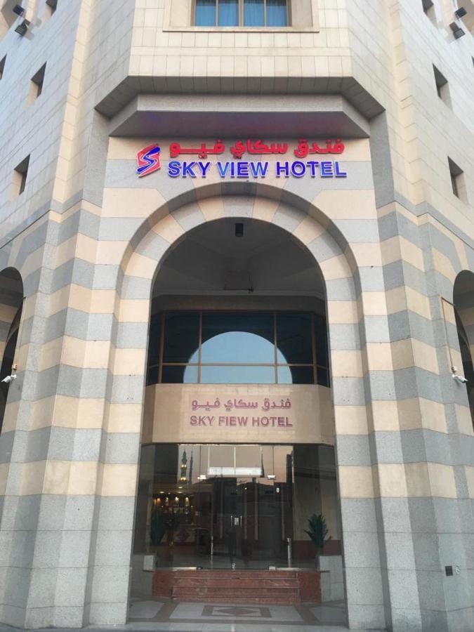 Sky View Hotel, Madinah Medina Exterior photo